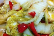 家常菜谱（用简单的食材做出美味佳肴，尝遍家常菜的滋味）
