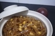 肉丝炒芥菜疙瘩的家常做法（家庭美食，营养又美味）