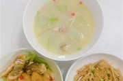 以竽头鱼汤为食，滋补身体健康（家庭好味道的营养汤菜）