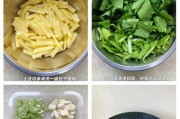 家常小白菜土豆汤的做法（简单易学，营养美味，快来试试吧！）