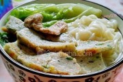 美味鱼饼汤——体验海洋的美味（以鲜美鱼饼为主材料，煮出滋味浓郁的汤水）