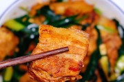 蒜苗豆氏回锅肉的制作方法（家常美味，简单易学）