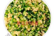 彩椒千层卷的制作方法（一道健康美味的手工小食）
