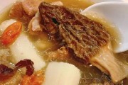 用野生菌炖汤，让排骨更加美味（掌握这些方法，轻松炖出香味浓郁的汤）