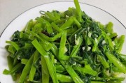 家常美食——五花肉炒空心菜（口感鲜美、营养丰富的佳肴）