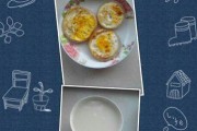 美味可口的鲜蘑汆小丸（一份令人垂涎欲滴的家常美食）