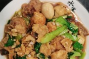 手撕白菜炖酥肉：不一样的美味