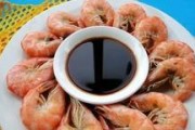 盐水河虾冷盘的制作方法（手把手教你制作美味可口的盐水河虾冷盘）