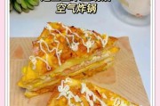 如何制作美味的玉米芝士三明治（用简单的材料在家做好美味的三明治）