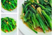 清炒麦菜的制作方法（一道简单又美味的家常菜）