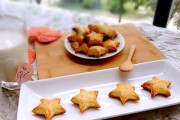 圣女果奶油饼干的制作方法（做出口感酥脆、香甜可口的圣女果奶油饼干）