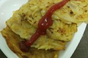 洋葱胡萝卜丝饼的制作（做出口感酥脆、味道香浓的自制洋葱胡萝卜丝饼）