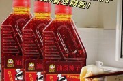 香辣美食，以油泼辣子为主（一次品尝，让你爱上辣椒的独特滋味）