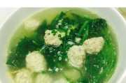 美味又健康的蒸菠菜丸子，让你健康又美味（用新鲜菠菜制作的蒸菠菜丸子，口感鲜美，滋味绝佳）