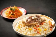 羊排胡萝卜抓饭做法大公开（烤羊排香糯抓饭，颜值美味双高）