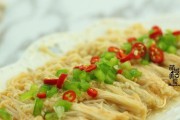 以珊瑚金针为主角的美味佳肴（探秘珊瑚金针的制作方法及多种食用方式）