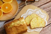 香橙磅蛋糕的制作方法（让你轻松享受美味的香橙味道）