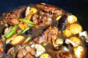 甜蜜吉利鸡翅根栗子的制作方法（一份满足味蕾的家常美食）
