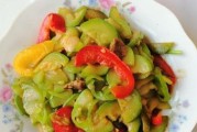 简单易学，美味营养，家常菜必备！（简单易学，美味营养，家常菜必备！）
