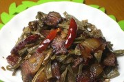 素炒干豆角，健康美味佳选择（以素为主，营养丰富，让干豆角焕发新生命）