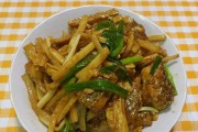 清蒸竹笋的做法（健康美味，轻松家常）