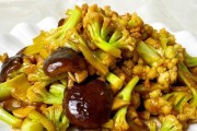 一道健康美味的有机菜花肉片（以肉片爆炒的做法，味道鲜美营养丰富）