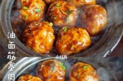 一清一白胡来的做法，告别油腻口感（以清淡健康为主，）