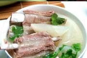 煲出营养滋补的家常好汤（煲出营养滋补的家常好汤）