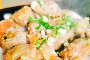 蒸芋头的制作方法（口感鲜美，营养丰富的家常小吃）