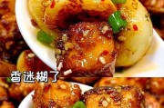 蒜蓉蒸鸡胸肉的做法（美味又健康，烹饪诀窍大揭秘！）
