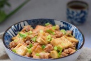 肉末炖豆腐——美味营养的家常菜（传统佳肴，营养丰富，让你健康吃好）