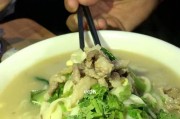 手工炝锅面的制作方法（让你吃到传统的味道，体验手工制面的乐趣）