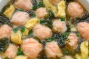 紫菜虾球汤的做法（家常汤菜，清爽味美）