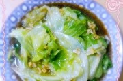 味蕾惊喜——蒜蓉西生菜的烹饪方法（清新爽口，美味无限；西生菜烹饪，更添一抹香气）