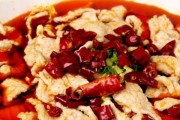 传统美味，水煮肉片猪肉（中式经典，口感鲜美，健康营养）