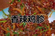 走进家庭厨房，享受美食盛宴（走进家庭厨房，享受美食盛宴）