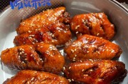 简单易学，甜中带咸的鸡翅美食（简单易学，甜中带咸的鸡翅美食）