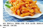 酥香干脆面的制作秘诀（品尝酥脆口感，享受美食人生）