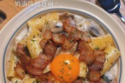 美食分享（舌尖上的幸福）