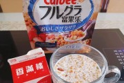 健康美味又实惠，夏日必备美食（健康美味又实惠，夏日必备美食）