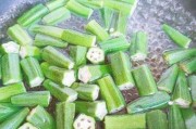 虾仁肉片黄秋葵的美食做法（健康营养又美味的家常菜）