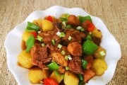 美味健康的香闷土豆（一道受欢迎的家常菜）