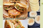 照烧肉夹馍的制作方法（传统口感，美味可口的日式料理）