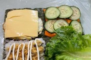 杂粮包饭，美食与健康兼得（做法大揭秘，轻松DIY一份营养丰富的杂粮包饭）