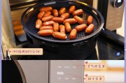 美味香肠小章鱼，让你欲罢不能（教你轻松做出美味的香肠小章鱼）