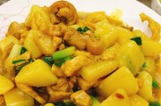 香气四溢的土豆咖喱鸡（用家常食材轻松做出美味家常菜）