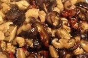 营养美味，以西兰花香菇炒瘦肉（健康饮食，简单易学/美味佳肴，健康无忧）